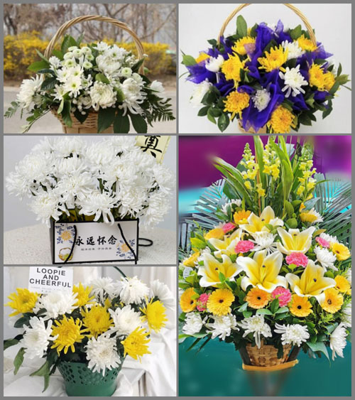 山西晋中和顺县马坊乡坐花塔村白事提篮配送